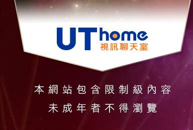 自拍裸體圖片本網站包含限制級內容，未成年不得瀏覽