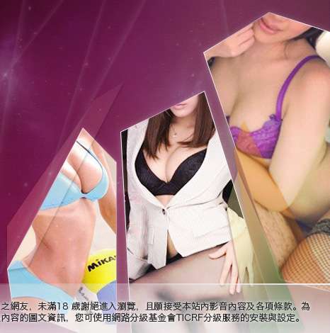 自拍裸體圖片大胸部美女圖